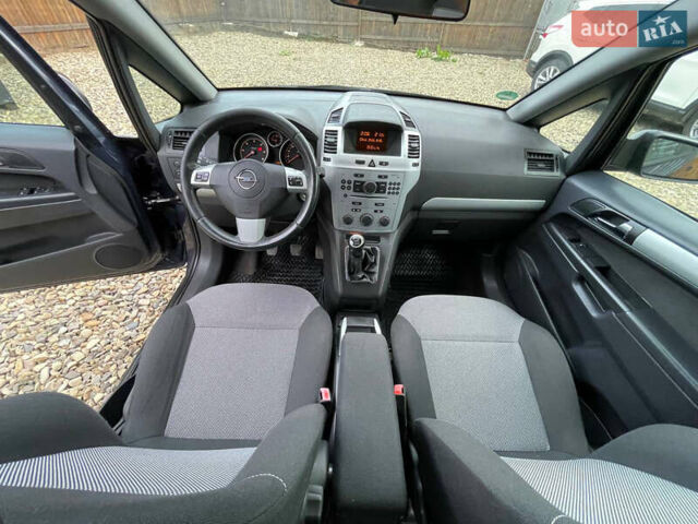 Синій Опель Зафіра, об'ємом двигуна 1.69 л та пробігом 220 тис. км за 6500 $, фото 12 на Automoto.ua