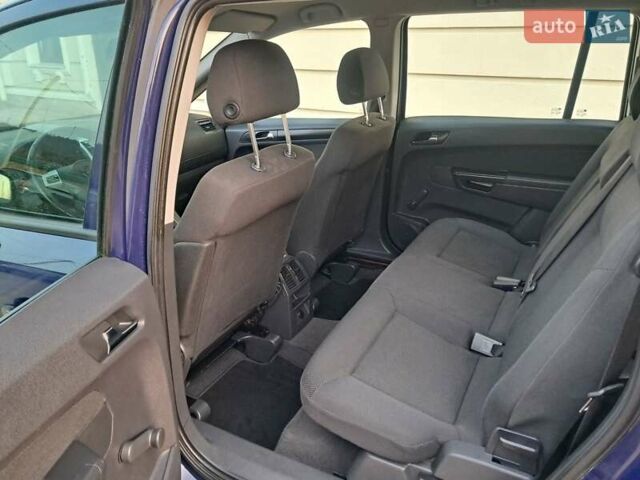 Синий Опель Зафира, объемом двигателя 1.6 л и пробегом 264 тыс. км за 5650 $, фото 40 на Automoto.ua