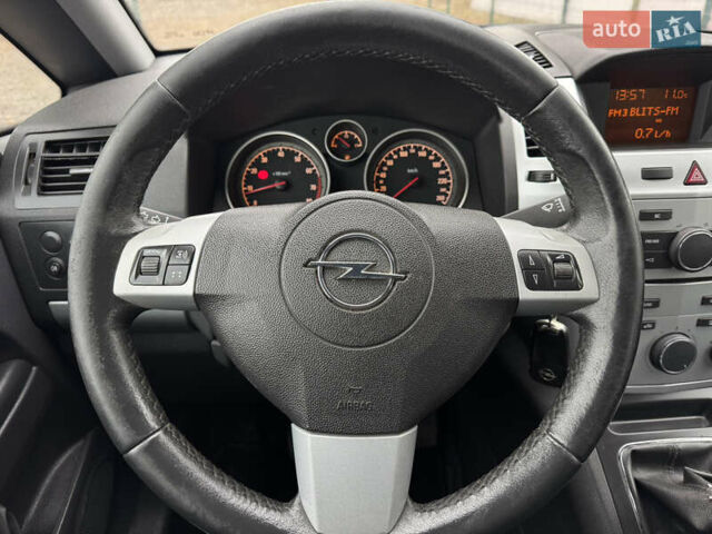 Синий Опель Зафира, объемом двигателя 1.6 л и пробегом 197 тыс. км за 6700 $, фото 16 на Automoto.ua