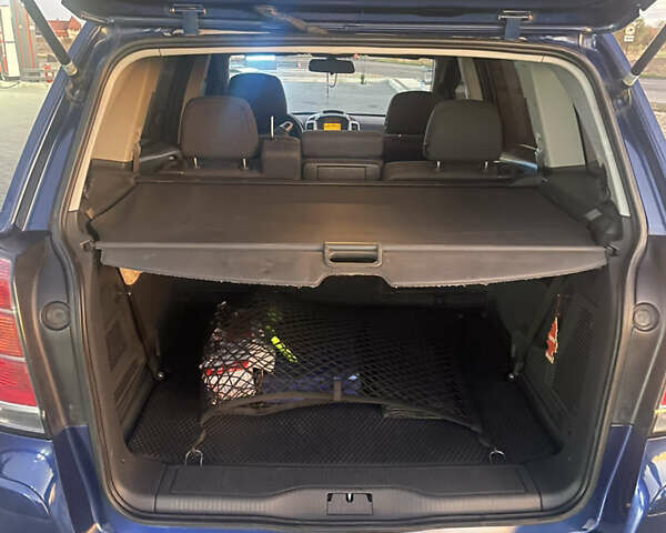 Опель Зафира 2009 в Буске на Automoto.ua Синий Опель Зафира, объемом двигателя 1.69 л и пробегом 571 тыс. км за 6700 $, фото 10 на Automoto.ua