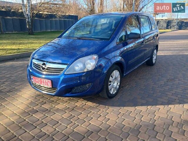 Синий Опель Зафира, объемом двигателя 1.6 л и пробегом 207 тыс. км за 5950 $, фото 1 на Automoto.ua