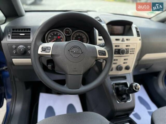 Синий Опель Зафира, объемом двигателя 1.6 л и пробегом 180 тыс. км за 6750 $, фото 39 на Automoto.ua