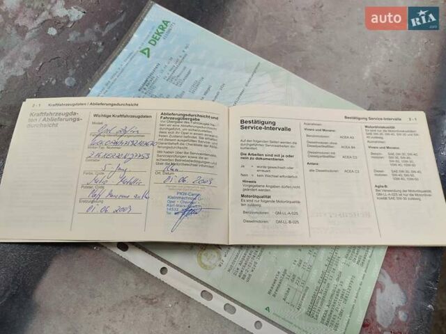 Синий Опель Зафира, объемом двигателя 1.6 л и пробегом 205 тыс. км за 7000 $, фото 53 на Automoto.ua