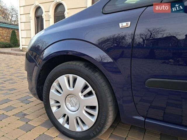 Синий Опель Зафира, объемом двигателя 1.6 л и пробегом 264 тыс. км за 5650 $, фото 26 на Automoto.ua