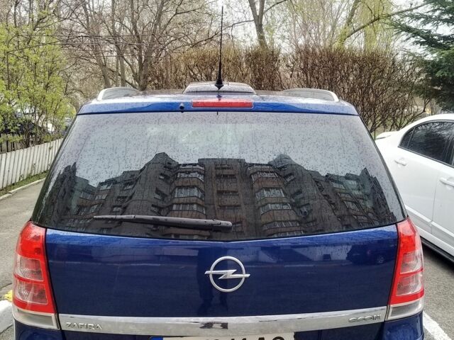 Синий Опель Зафира, объемом двигателя 0 л и пробегом 255 тыс. км за 6400 $, фото 1 на Automoto.ua
