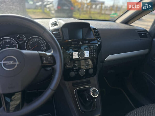 Синій Опель Зафіра, об'ємом двигуна 1.6 л та пробігом 225 тис. км за 6800 $, фото 29 на Automoto.ua