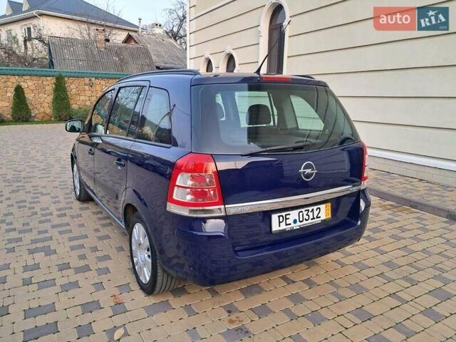 Синий Опель Зафира, объемом двигателя 1.6 л и пробегом 264 тыс. км за 5650 $, фото 9 на Automoto.ua