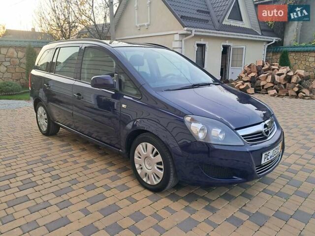 Синий Опель Зафира, объемом двигателя 1.6 л и пробегом 264 тыс. км за 5650 $, фото 16 на Automoto.ua
