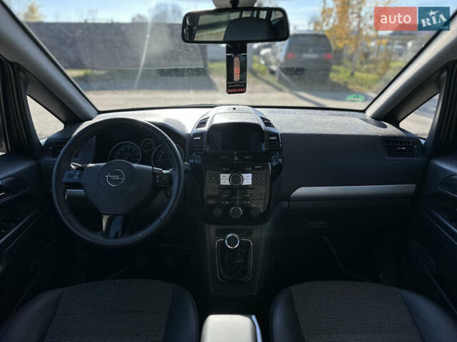 Синій Опель Зафіра, об'ємом двигуна 1.6 л та пробігом 225 тис. км за 6800 $, фото 49 на Automoto.ua