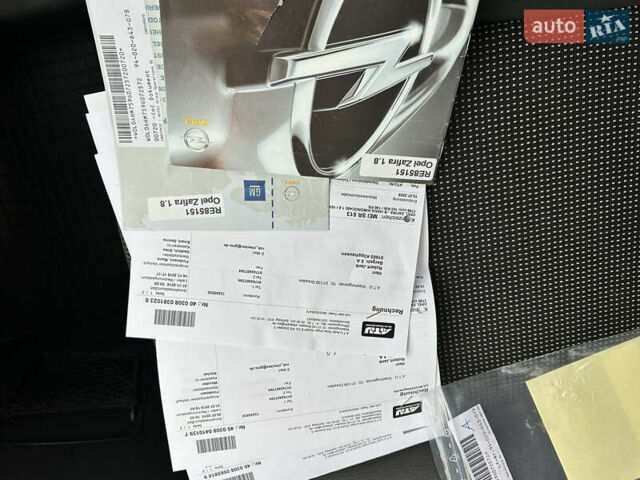 Синий Опель Зафира, объемом двигателя 1.8 л и пробегом 220 тыс. км за 6999 $, фото 38 на Automoto.ua