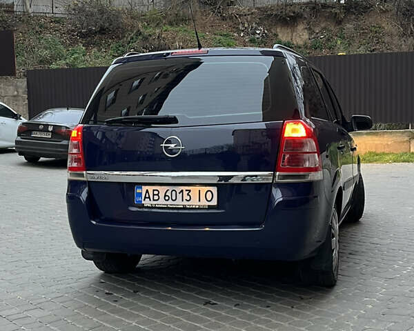 Синий Опель Зафира, объемом двигателя 1.6 л и пробегом 163 тыс. км за 6150 $, фото 3 на Automoto.ua