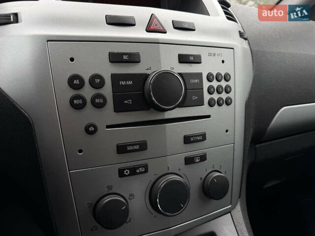 Синий Опель Зафира, объемом двигателя 1.6 л и пробегом 197 тыс. км за 6700 $, фото 19 на Automoto.ua