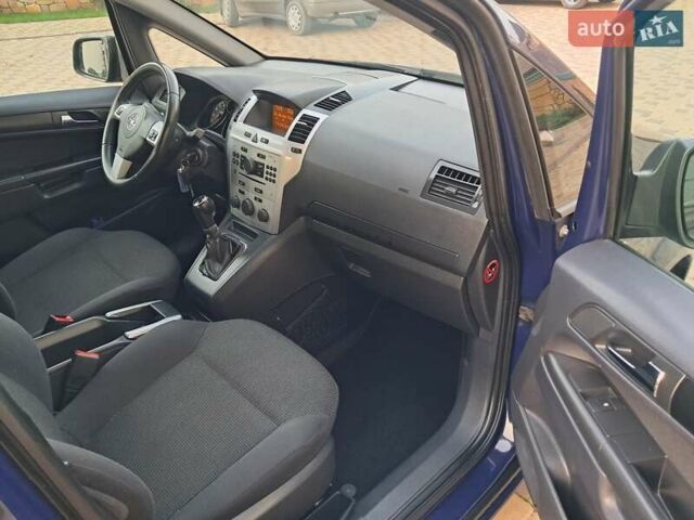 Синий Опель Зафира, объемом двигателя 1.6 л и пробегом 264 тыс. км за 5650 $, фото 43 на Automoto.ua