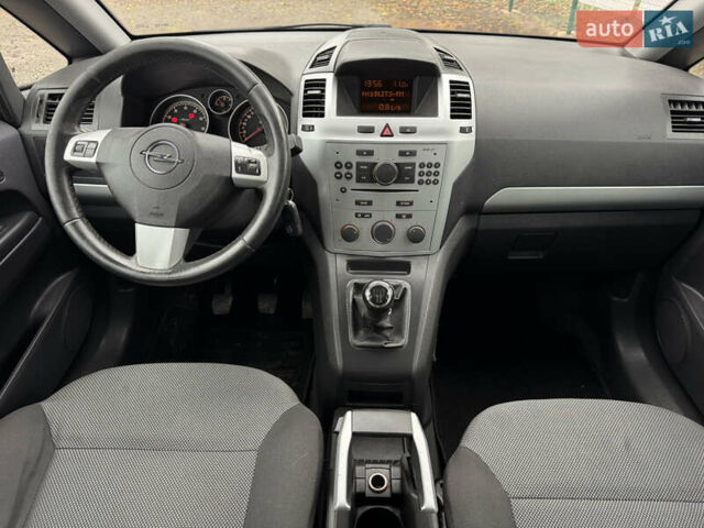 Синий Опель Зафира, объемом двигателя 1.6 л и пробегом 197 тыс. км за 6700 $, фото 15 на Automoto.ua