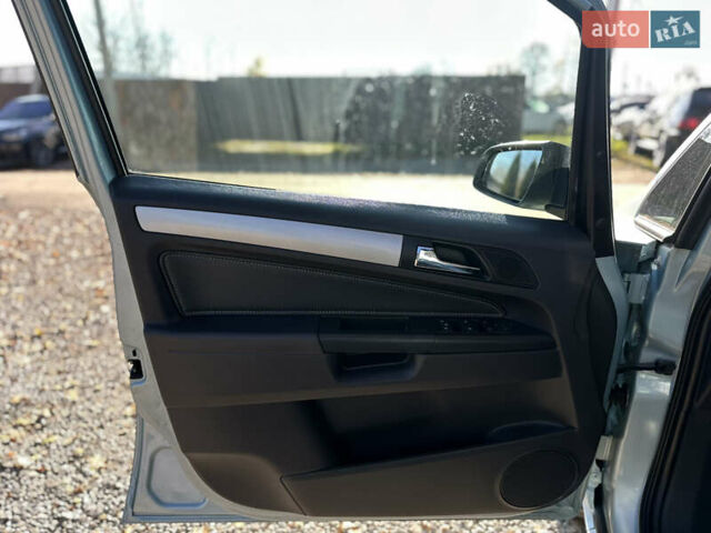 Синій Опель Зафіра, об'ємом двигуна 1.6 л та пробігом 225 тис. км за 6800 $, фото 18 на Automoto.ua