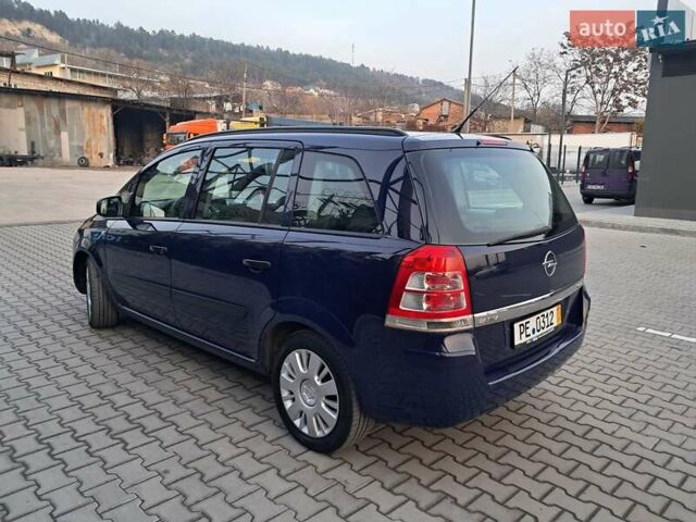 Синий Опель Зафира, объемом двигателя 1.6 л и пробегом 264 тыс. км за 5650 $, фото 77 на Automoto.ua