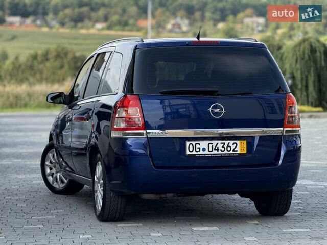 Синий Опель Зафира, объемом двигателя 1.6 л и пробегом 180 тыс. км за 6750 $, фото 31 на Automoto.ua