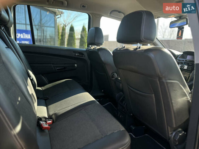 Синій Опель Зафіра, об'ємом двигуна 1.6 л та пробігом 225 тис. км за 6800 $, фото 40 на Automoto.ua