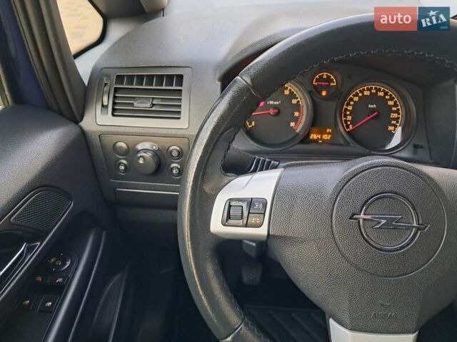 Синий Опель Зафира, объемом двигателя 1.6 л и пробегом 264 тыс. км за 5650 $, фото 53 на Automoto.ua