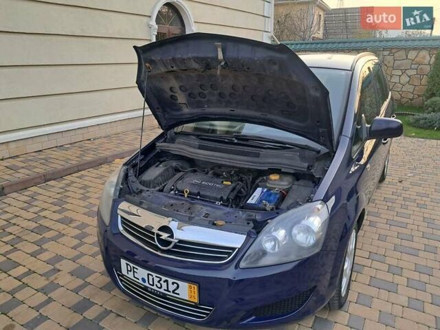 Синий Опель Зафира, объемом двигателя 1.6 л и пробегом 264 тыс. км за 5650 $, фото 58 на Automoto.ua