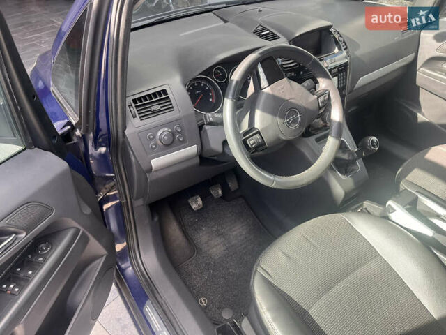 Синий Опель Зафира, объемом двигателя 1.6 л и пробегом 210 тыс. км за 4950 $, фото 24 на Automoto.ua