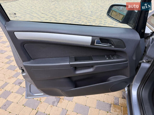 Синий Опель Зафира, объемом двигателя 1.8 л и пробегом 230 тыс. км за 6199 $, фото 13 на Automoto.ua