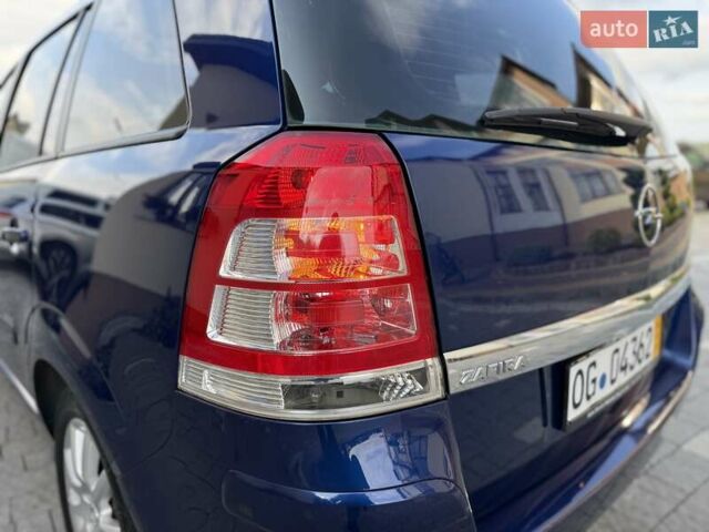 Синий Опель Зафира, объемом двигателя 1.6 л и пробегом 180 тыс. км за 6750 $, фото 34 на Automoto.ua