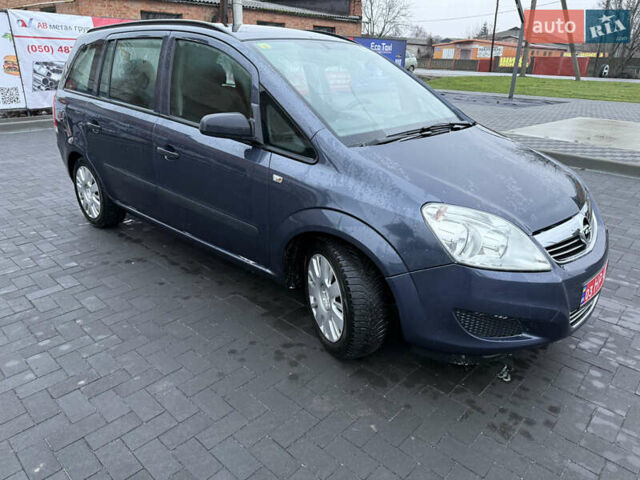 Синий Опель Зафира, объемом двигателя 1.6 л и пробегом 170 тыс. км за 6850 $, фото 1 на Automoto.ua