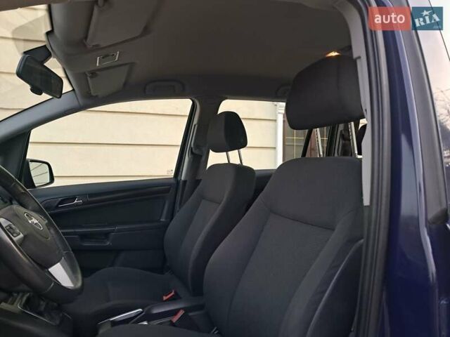 Синий Опель Зафира, объемом двигателя 1.6 л и пробегом 264 тыс. км за 5650 $, фото 50 на Automoto.ua