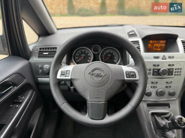 Синий Опель Зафира, объемом двигателя 1.8 л и пробегом 230 тыс. км за 6199 $, фото 23 на Automoto.ua