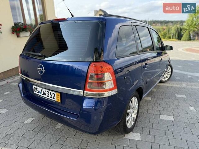 Синий Опель Зафира, объемом двигателя 1.6 л и пробегом 180 тыс. км за 6750 $, фото 25 на Automoto.ua