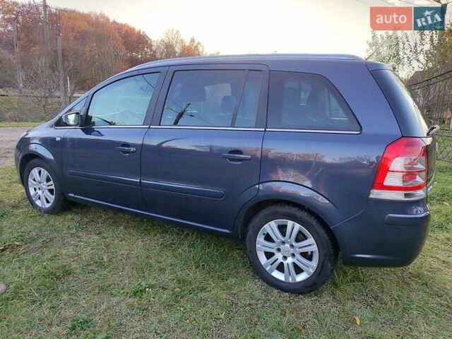 Синий Опель Зафира, объемом двигателя 1.6 л и пробегом 205 тыс. км за 7000 $, фото 8 на Automoto.ua