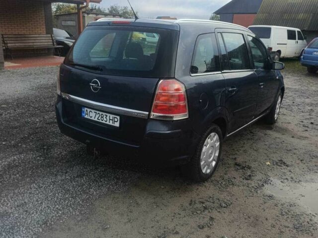 Синий Опель Зафира, объемом двигателя 1.9 л и пробегом 3 тыс. км за 6300 $, фото 1 на Automoto.ua