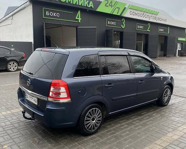 Синий Опель Зафира, объемом двигателя 1.8 л и пробегом 230 тыс. км за 6700 $, фото 4 на Automoto.ua