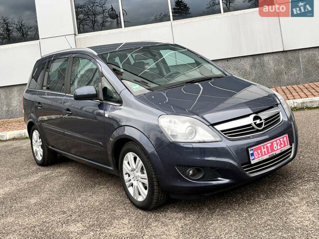Синий Опель Зафира, объемом двигателя 1.8 л и пробегом 190 тыс. км за 7650 $, фото 1 на Automoto.ua