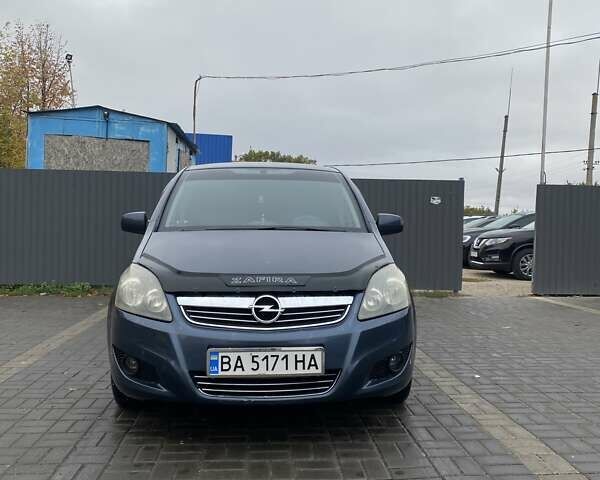 Синий Опель Зафира, объемом двигателя 1.8 л и пробегом 230 тыс. км за 6700 $, фото 1 на Automoto.ua