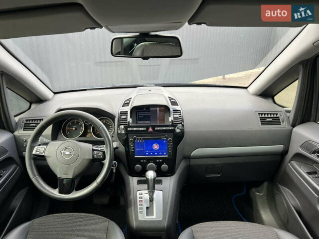 Опель Зафира 2010 в Одессе на Automoto.ua Синий Опель Зафира, объемом двигателя 1.9 л и пробегом 250 тыс. км за 6500 $, фото 6 на Automoto.ua