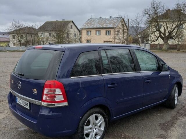Синий Опель Зафира, объемом двигателя 1 л и пробегом 3 тыс. км за 6600 $, фото 2 на Automoto.ua