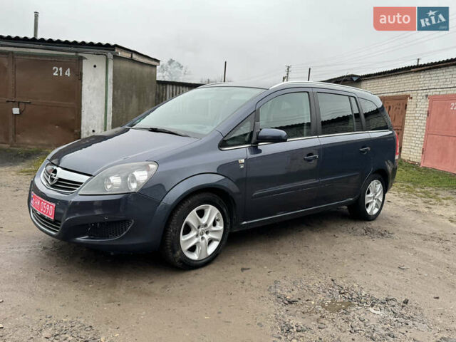 Синий Опель Зафира, объемом двигателя 1.8 л и пробегом 270 тыс. км за 6300 $, фото 12 на Automoto.ua