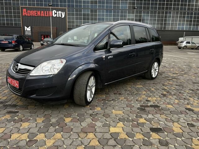 Синій Опель Зафіра, об'ємом двигуна 1.7 л та пробігом 250 тис. км за 8500 $, фото 1 на Automoto.ua