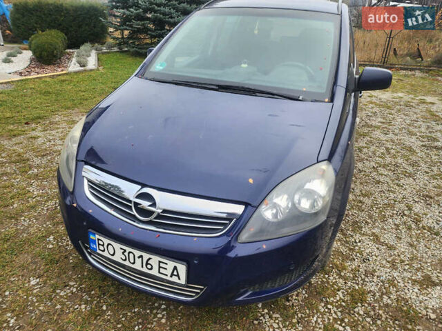 Синий Опель Зафира, объемом двигателя 1.6 л и пробегом 333 тыс. км за 6200 $, фото 1 на Automoto.ua