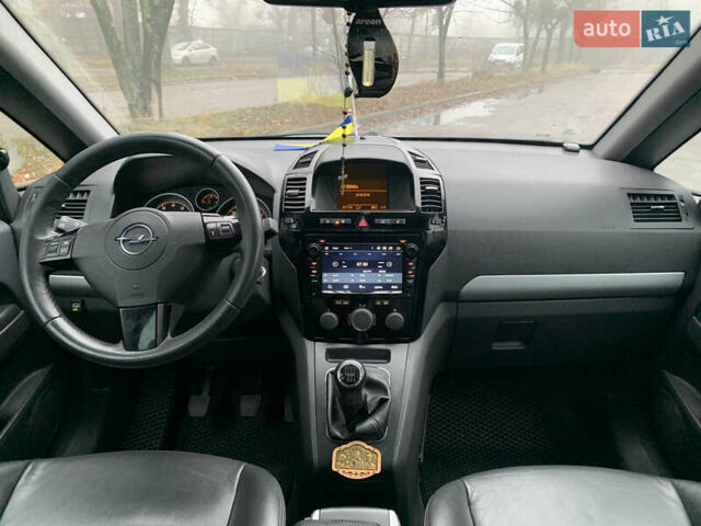 Синий Опель Зафира, объемом двигателя 1.6 л и пробегом 310 тыс. км за 6500 $, фото 9 на Automoto.ua