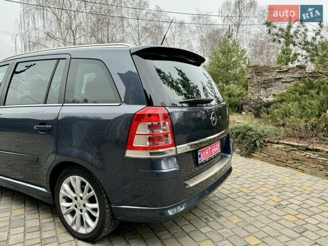 Синий Опель Зафира, объемом двигателя 1.8 л и пробегом 135 тыс. км за 9199 $, фото 86 на Automoto.ua