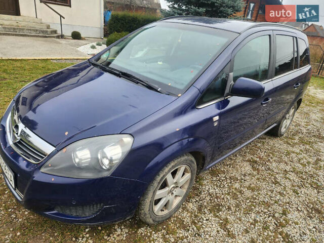 Синий Опель Зафира, объемом двигателя 1.6 л и пробегом 333 тыс. км за 6200 $, фото 5 на Automoto.ua