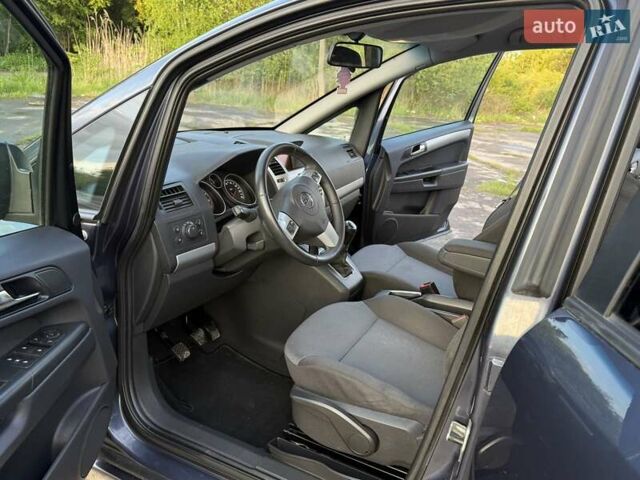 Синий Опель Зафира, объемом двигателя 1.8 л и пробегом 186 тыс. км за 7250 $, фото 47 на Automoto.ua