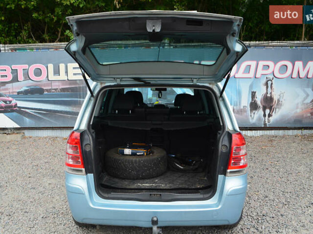 Опель Зафира 2010 в Киеве на Automoto.ua Синий Опель Зафира, объемом двигателя 1.6 л и пробегом 310 тыс. км за 6800 $, фото 8 на Automoto.ua