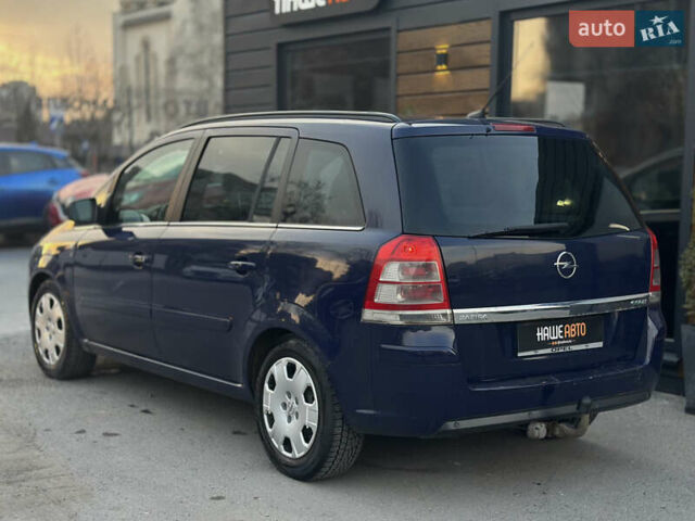 Синий Опель Зафира, объемом двигателя 1.69 л и пробегом 251 тыс. км за 5500 $, фото 10 на Automoto.ua