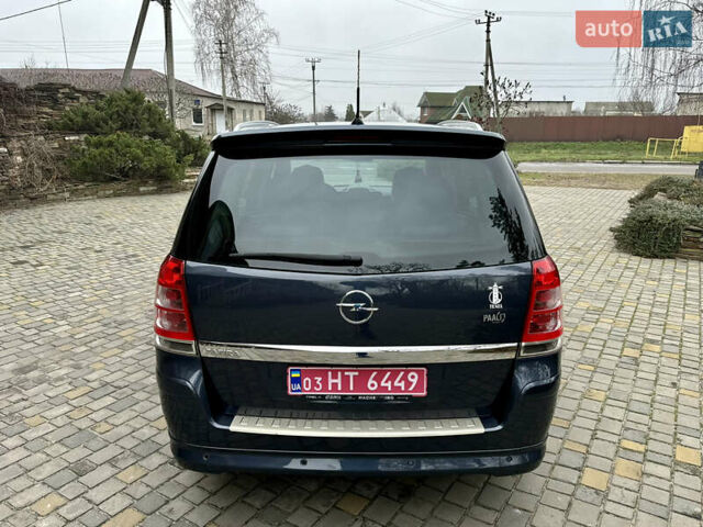 Синий Опель Зафира, объемом двигателя 1.8 л и пробегом 135 тыс. км за 9199 $, фото 11 на Automoto.ua