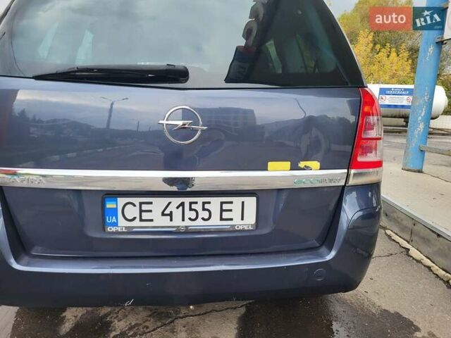 Опель Зафира 2010 в Хмельницком на Automoto.ua Синий Опель Зафира, объемом двигателя 1.6 л и пробегом 235 тыс. км за 5700 $, фото 2 на Automoto.ua