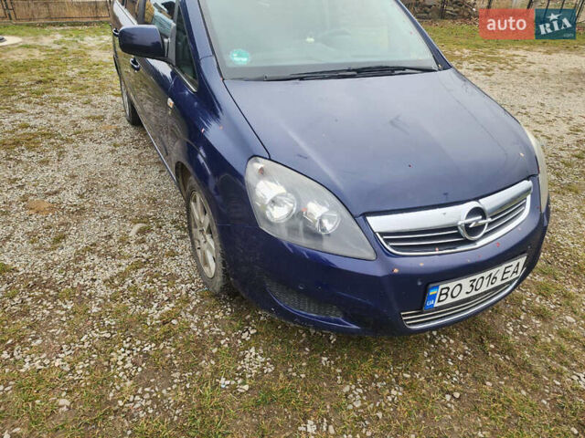 Синий Опель Зафира, объемом двигателя 1.6 л и пробегом 333 тыс. км за 6200 $, фото 40 на Automoto.ua